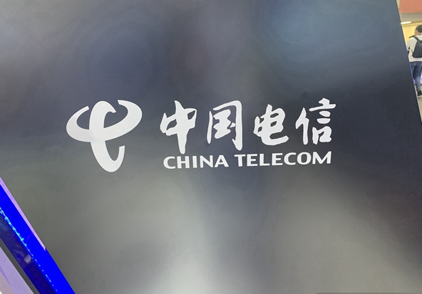 中国电信开源12B星辰大模型：性能提升30%