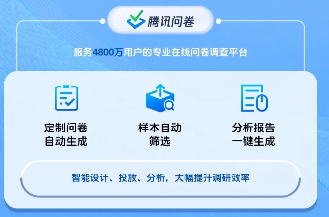 微信截图_20240521160238.png