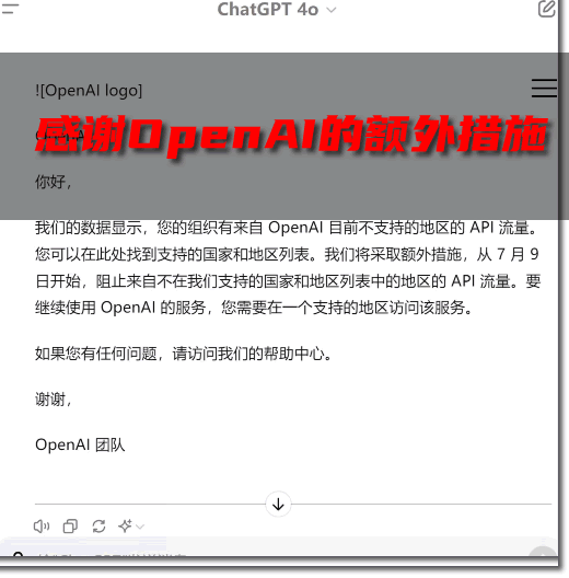 争光了！中国AI大模型全球排名第一 阿里云 人工智能AI 微新闻 第1张