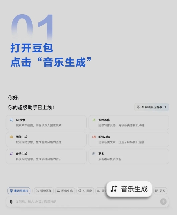 微信截图_20240809082311.png