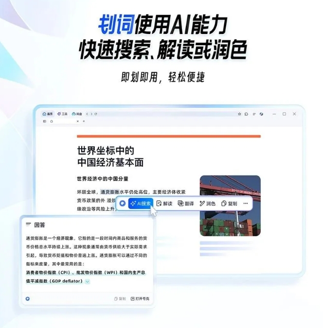 微信截图_20240828082821.png