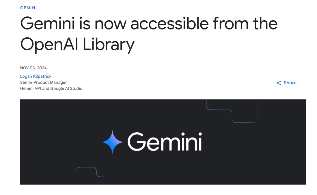 谷歌Gemini API 现已兼容 OpenAI，助力开发者轻松切换