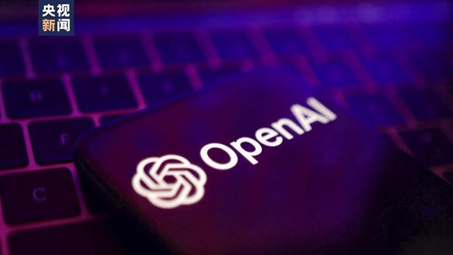 马斯克加码起诉OpenAI 要求法院禁止其转变为营利性公司