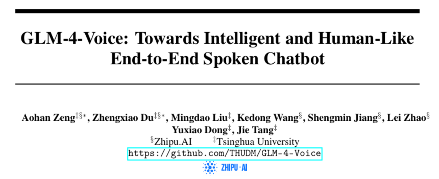 懂你情绪，多语言、多方言实时语音对话！清华、智谱团队打造 GLM-4-Voice，已开源