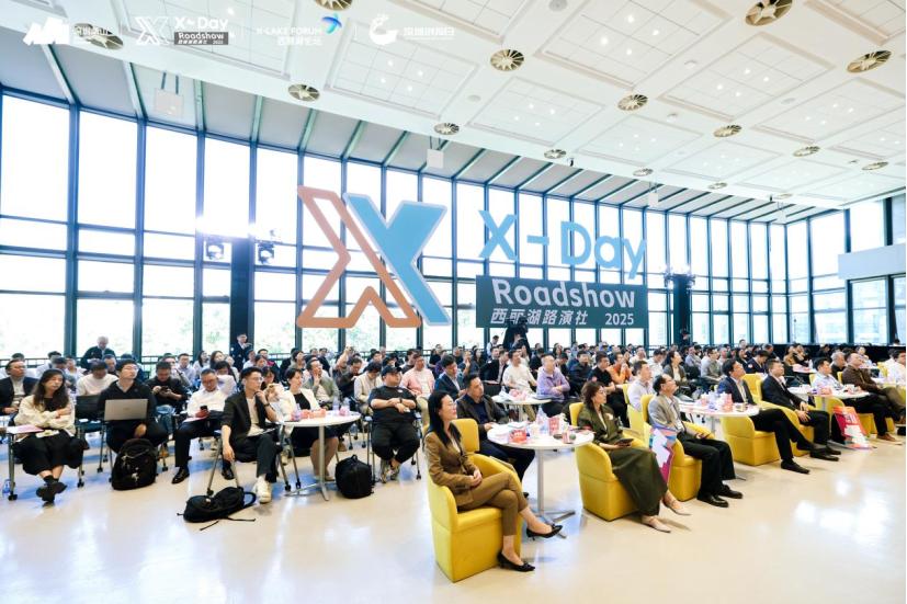 我，AI创始人，去深圳了