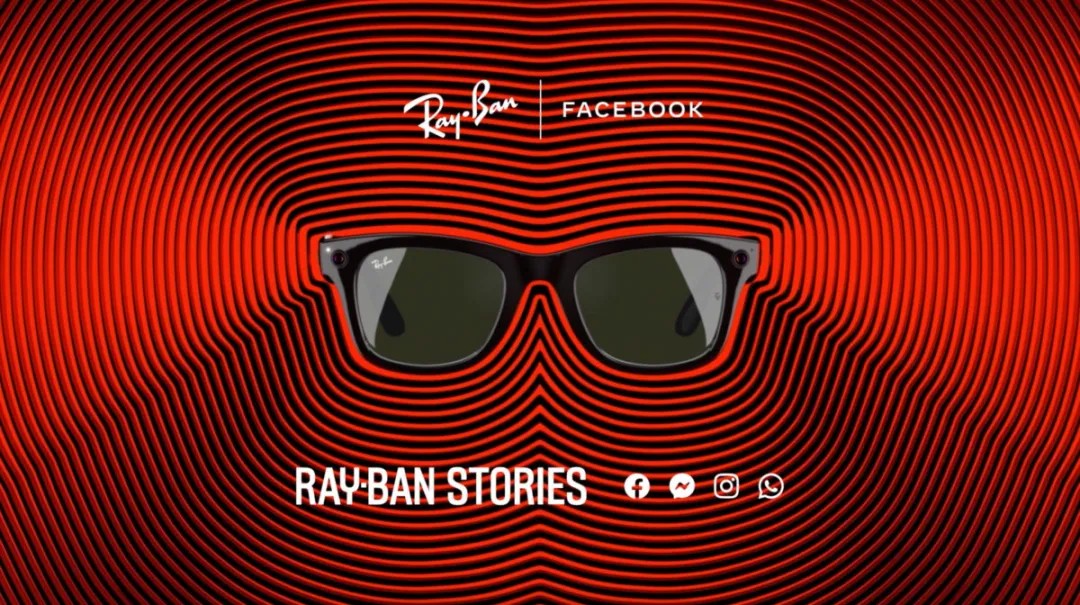 AI眼镜，大厂还是新兴科技公司的机会？