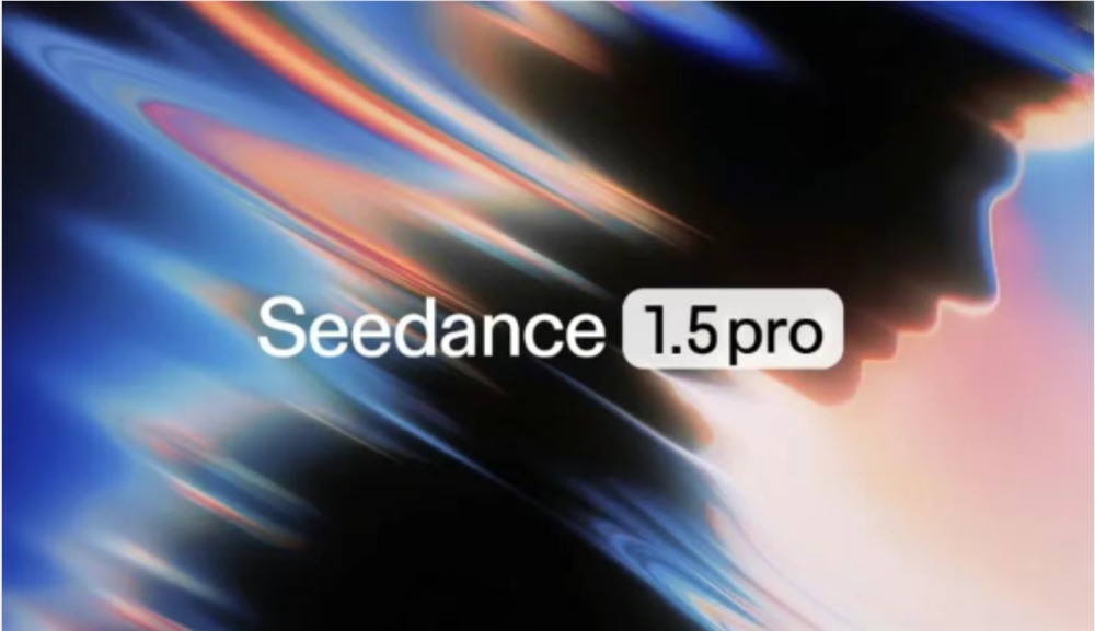 字节跳动发布 Seedance 1.5 Pro：AI 音视频创作进入 100% 视听同步时代！