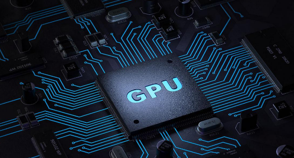 国产GPU企业加速上市 AI算力需求激增