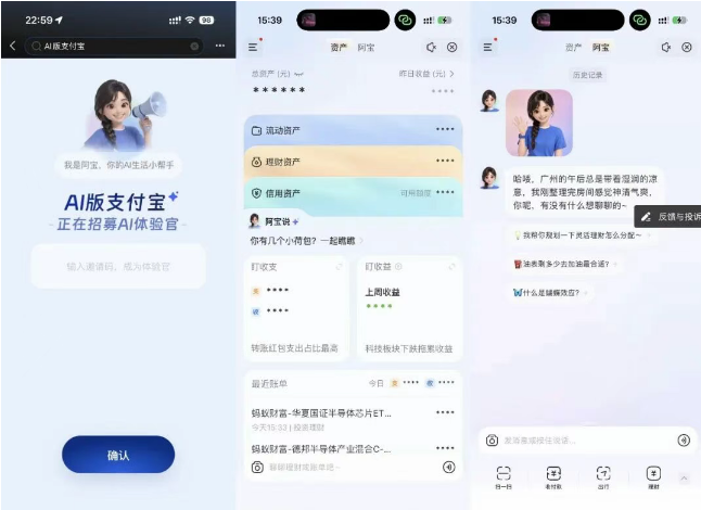 QQ20260616-094637.jpg