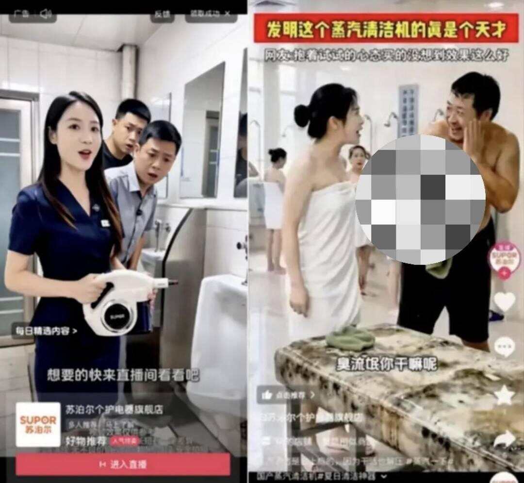 几元成本的AI广告导致千万市值蒸发