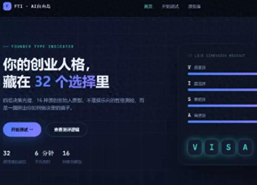 微信图片_2026-09-08_100120_786.png